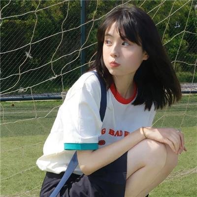 蓝盐